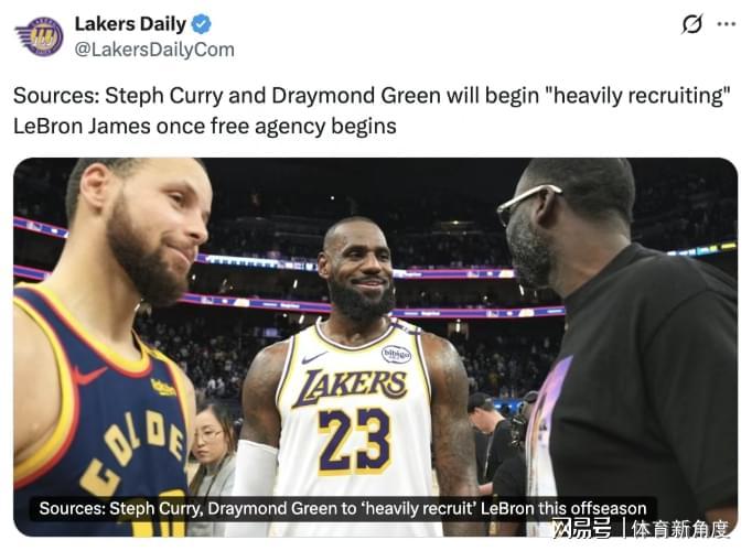 乐鱼官方网站竞品对比-我擦！詹库连线要来了，勇士你来真的吗？